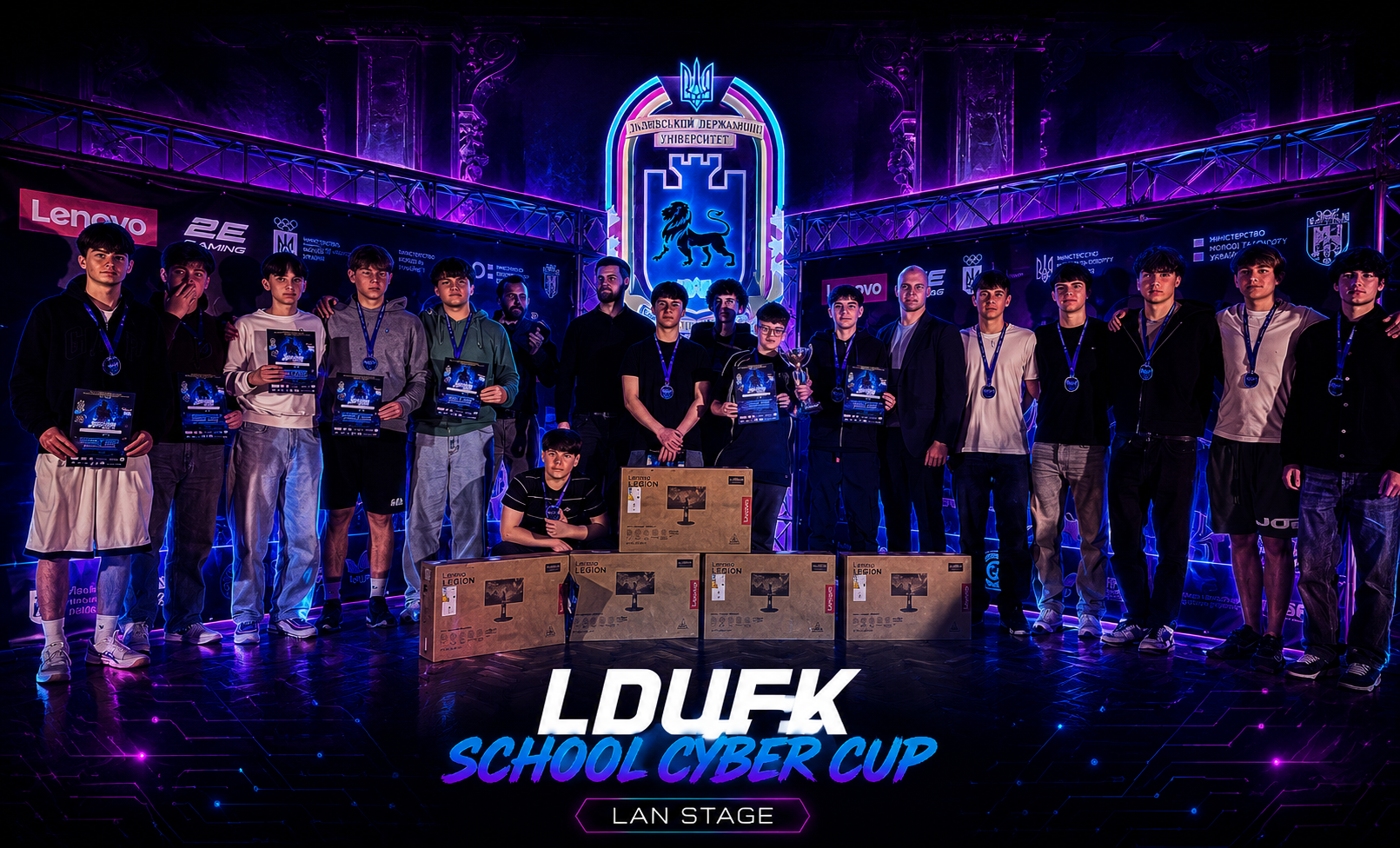 S0MPLES - ПЕРЕМОЖЦІ LDUFK SCHOOL CUP 2026